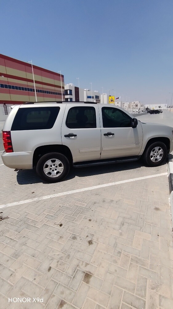 تاهو 2013 - 1