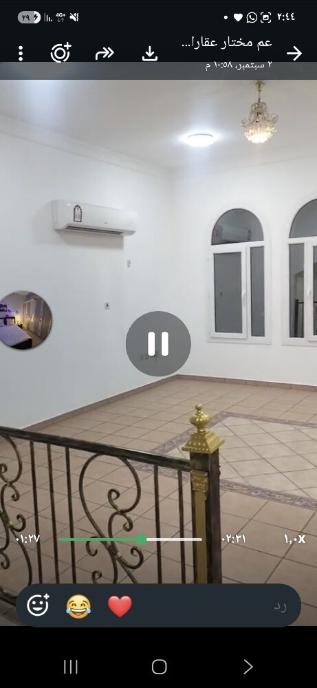 For rent in Al-Thumama: half a vill - 1