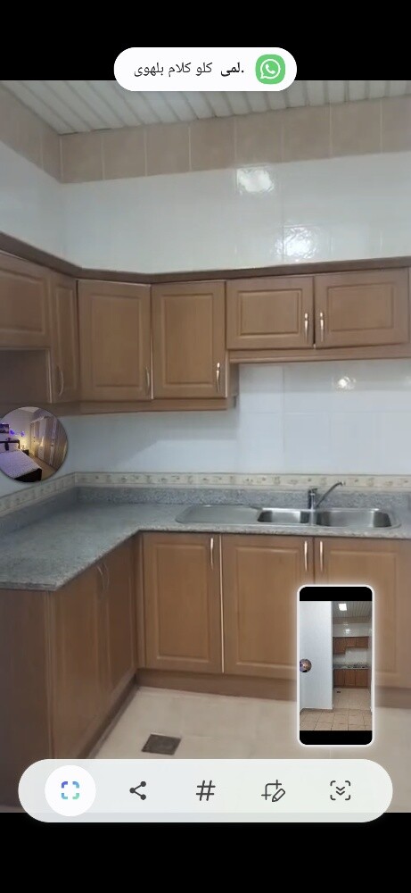 For rent in Al-Thumama: half a vill - 3