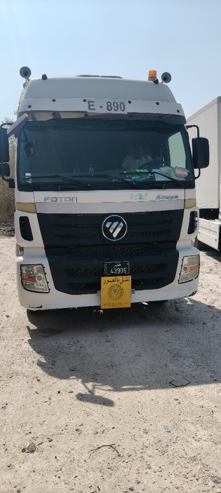 Foton Auman Heavy Duty Truck (2016 - 1