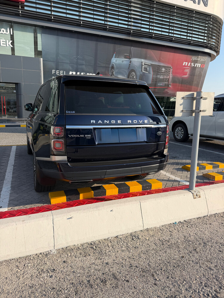 فوج - 2