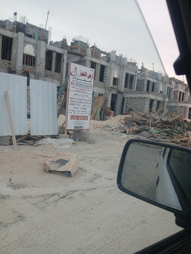 جميع اعمال الصيانه - 2