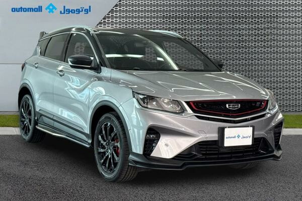 GEELY COOLRAY FULL OPTION 2023 - 1