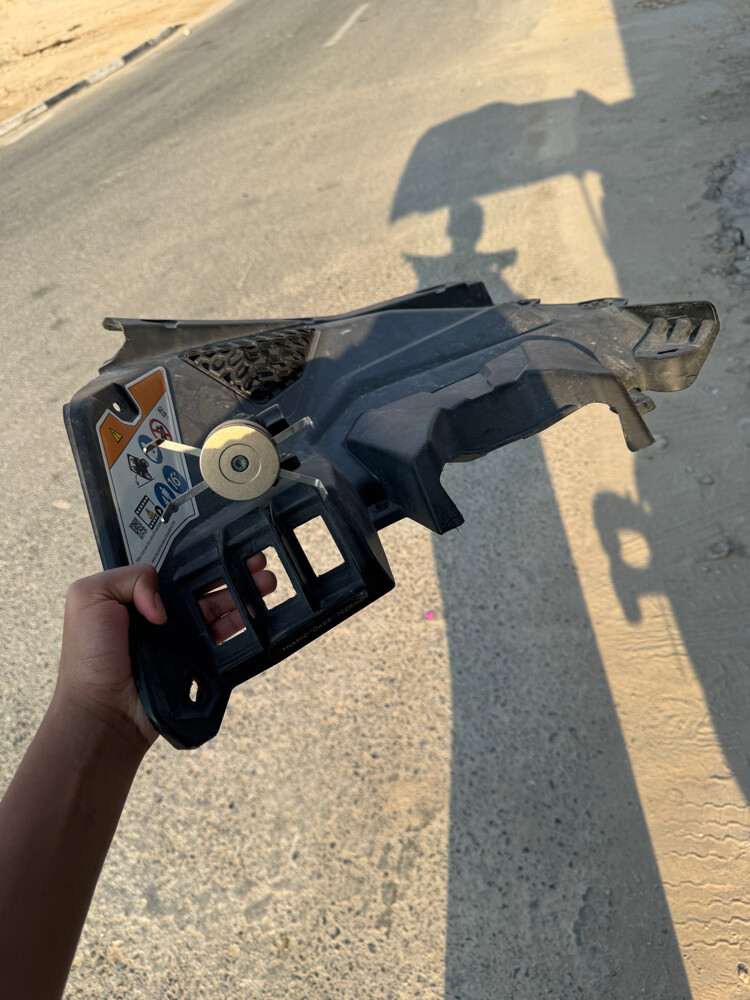 قطع - 2