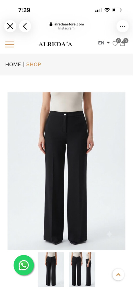 pants - 1