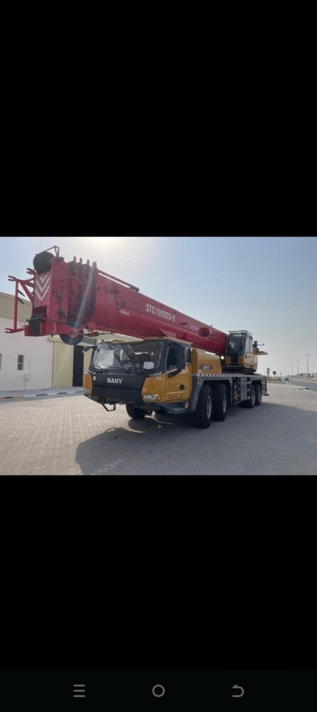 سطحه لوبد مقطوره مسطحه شاحنه3طن - 4