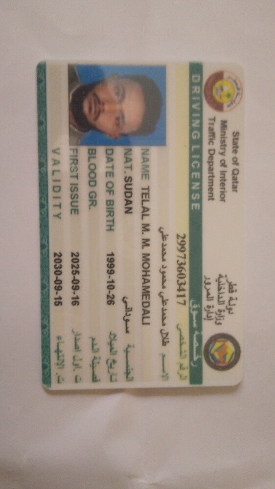 طلال محمدعلي - 1
