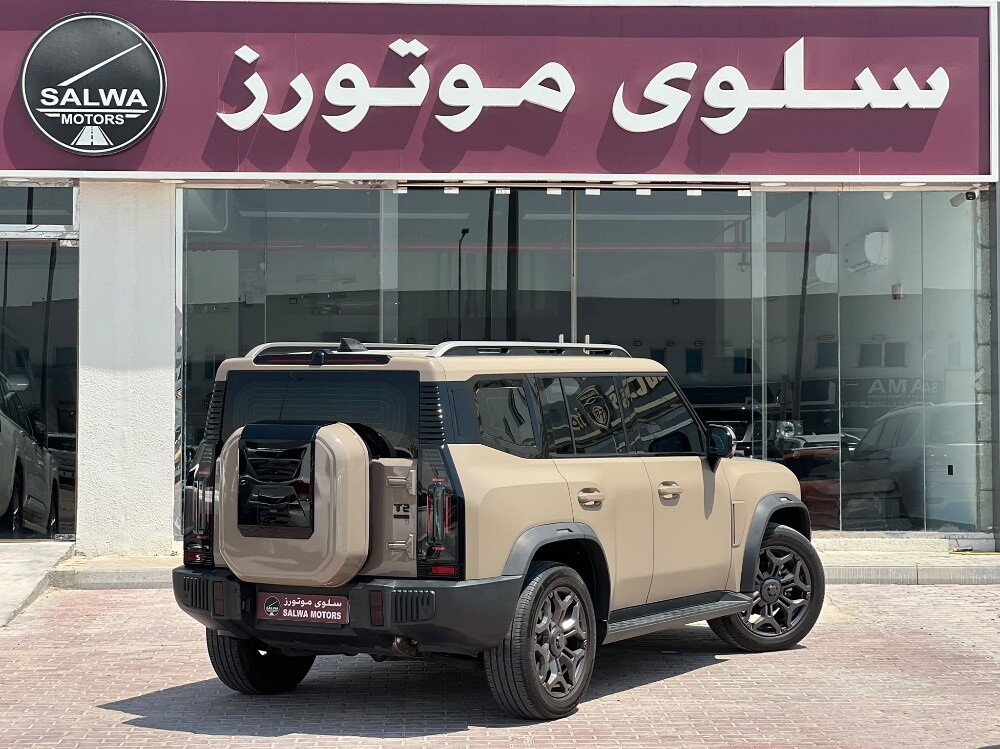 جيتور 2025 - 9
