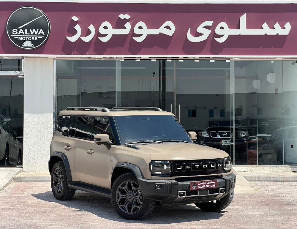 جيتور 2025 - 12
