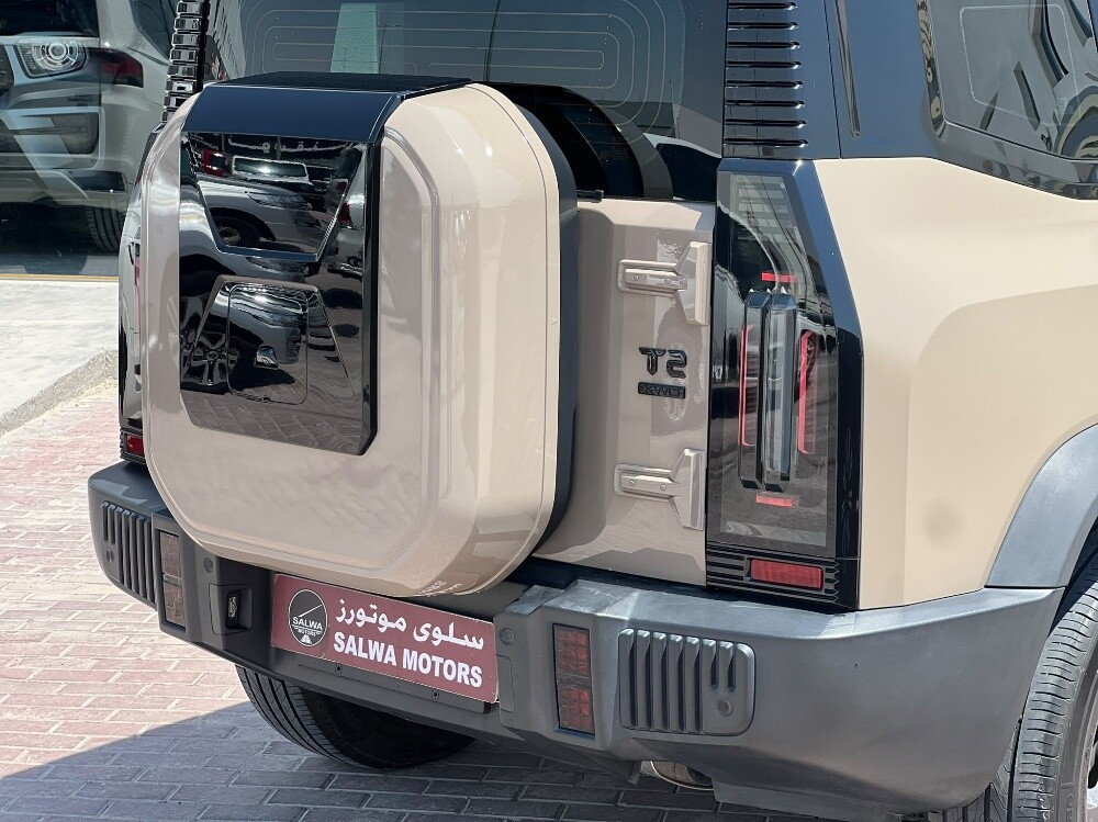 جيتور 2025 - 2