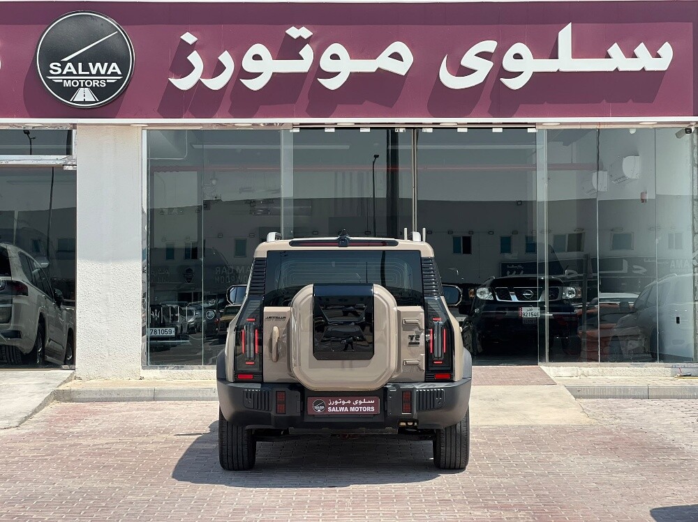 جيتور 2025 - 13