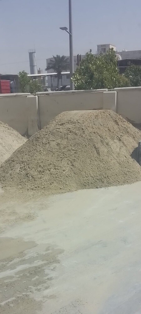 نصار - 2