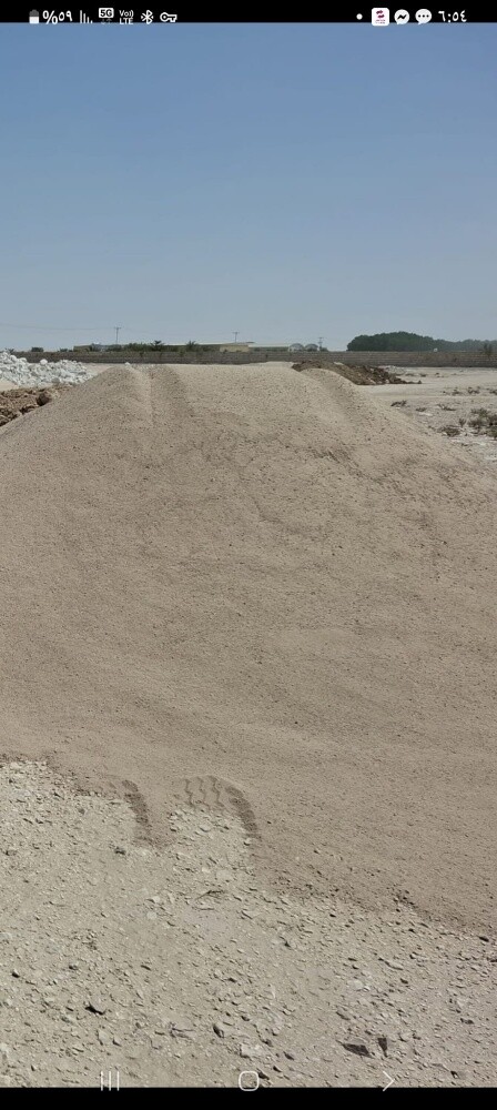 نصار - 10