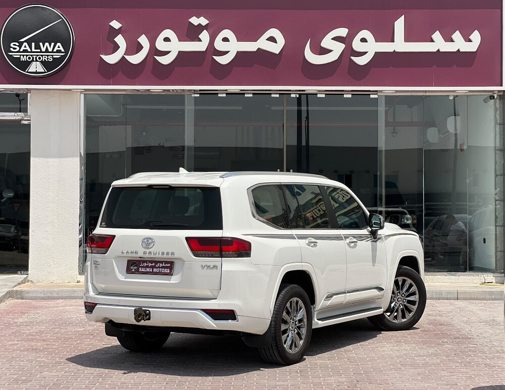 فكسار /2023 - 2