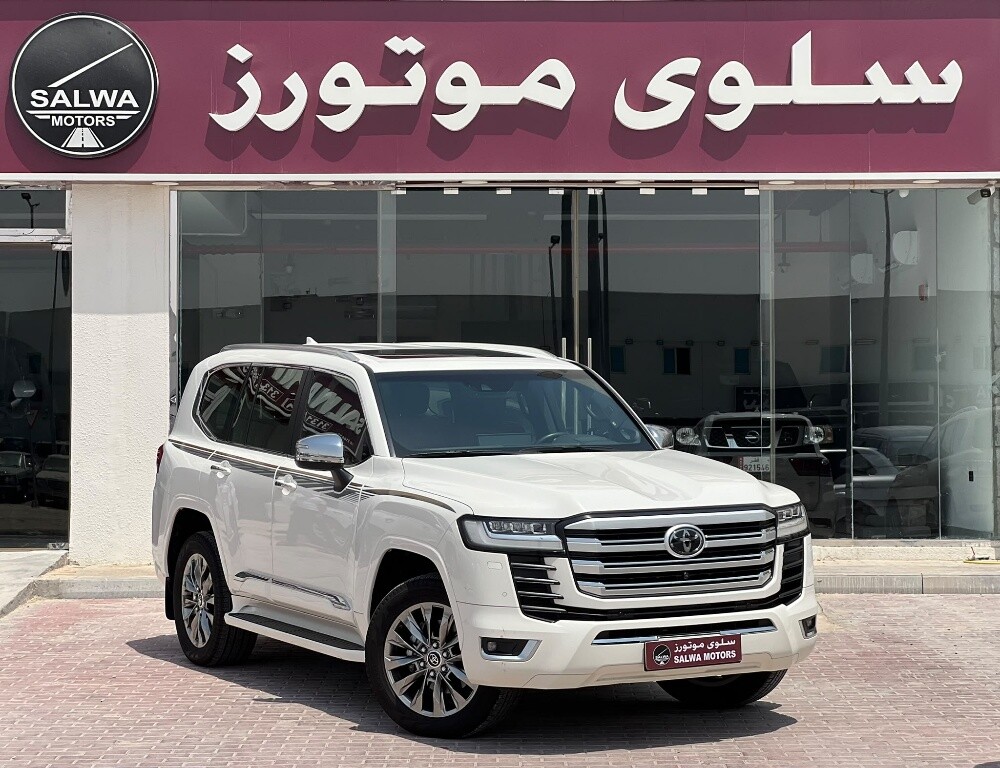 فكسار /2023 - 7