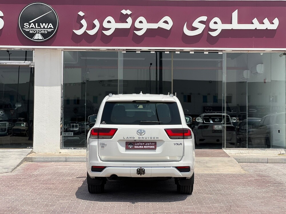 فكسار /2023 - 12