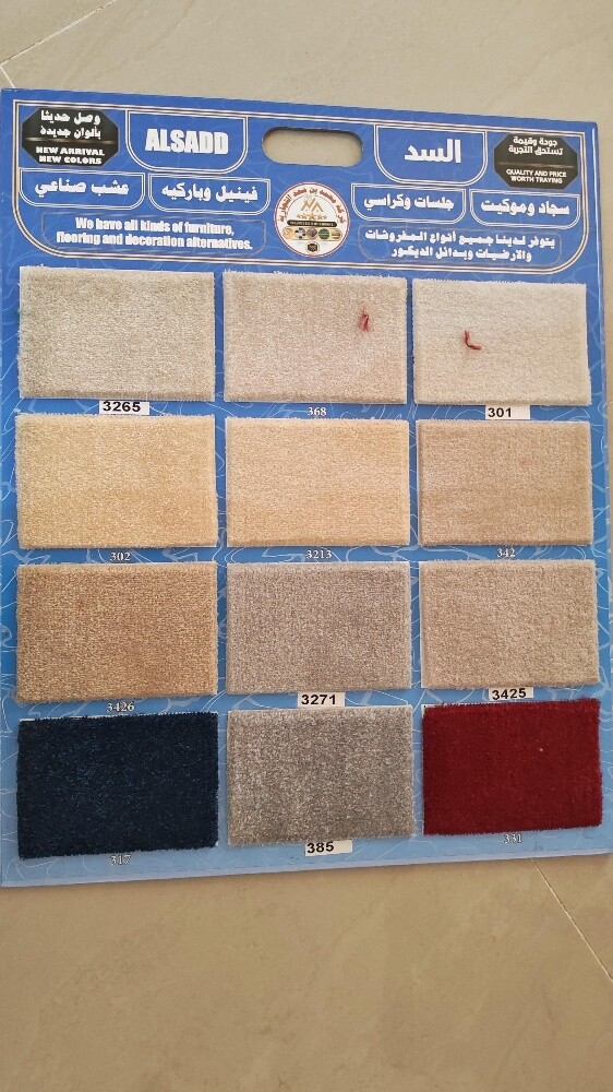 Carpet,  Turkey Modarn carpets - 9