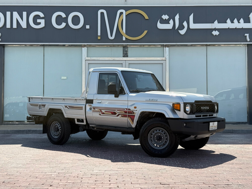 شاص رصاصي 2024 وكاله - 2