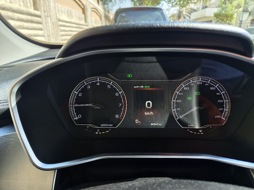 Geely Coolray Model 2022 - 7