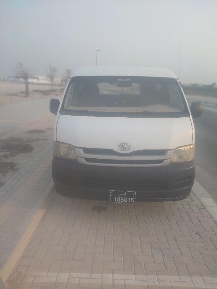 باص للايجلر - 2
