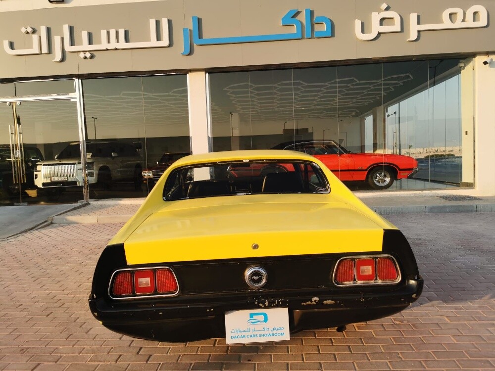 موستنج 1971 - 5