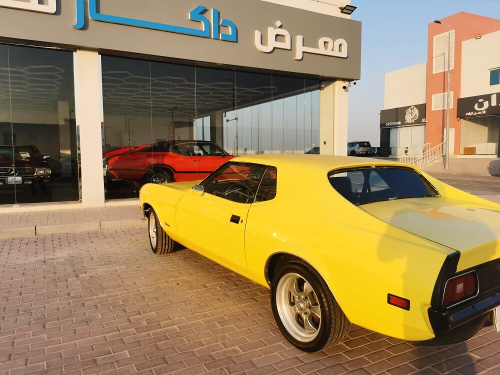 موستنج 1971 - 4