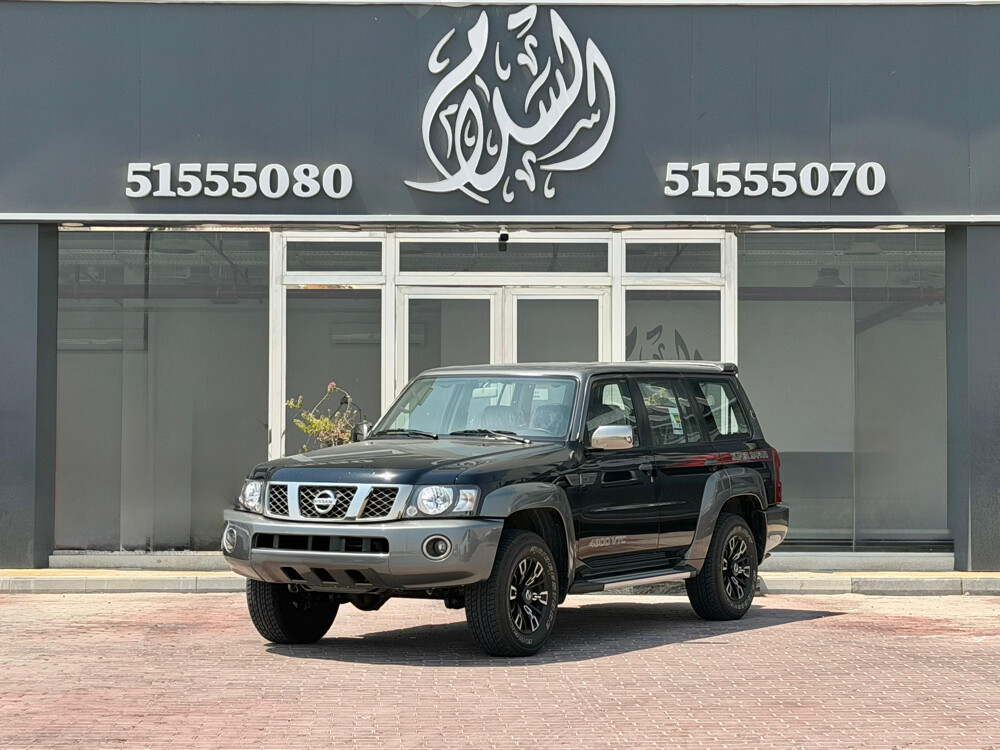 نيسان باترول سوبر سفاري 2024 - 1