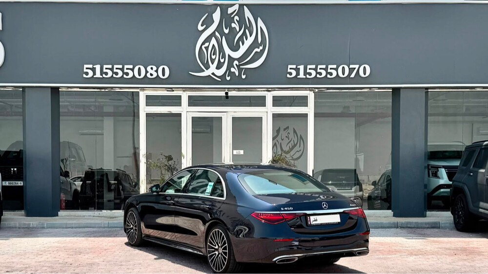 مرسيدس إس 450 موديل 2024 - 4