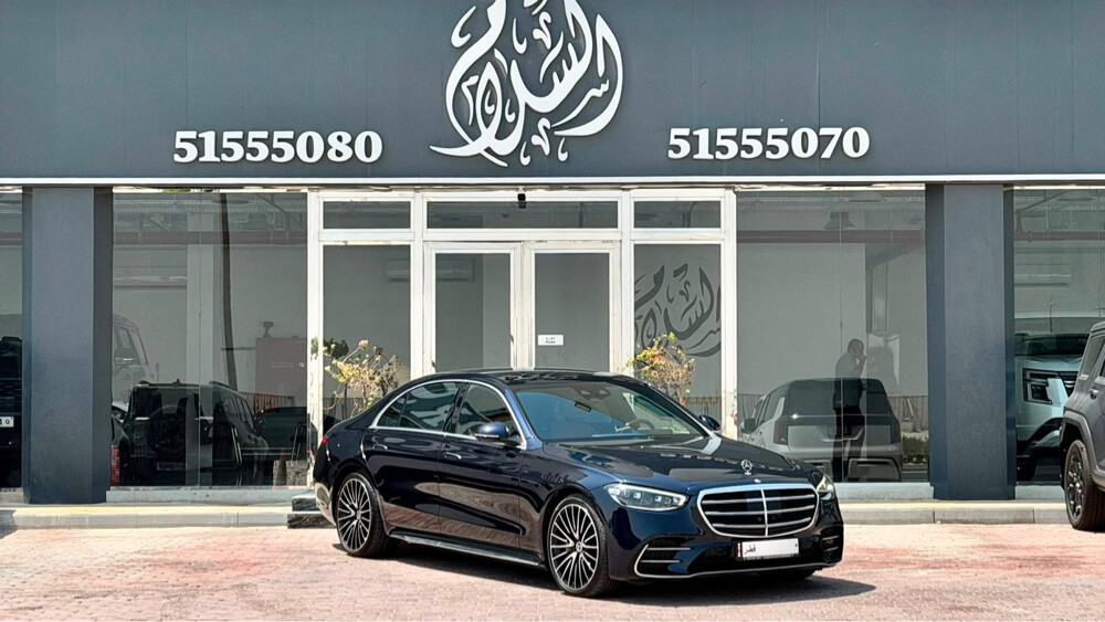 مرسيدس إس 450 موديل 2024 - 1