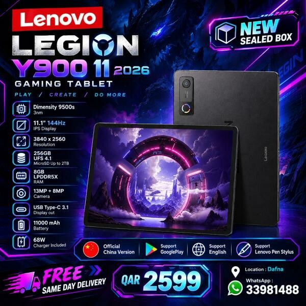 لينوفو ليجن واي 900 11 2026 - 1