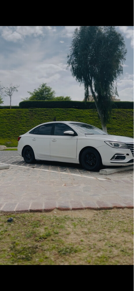 Mg 5 2020 - 2