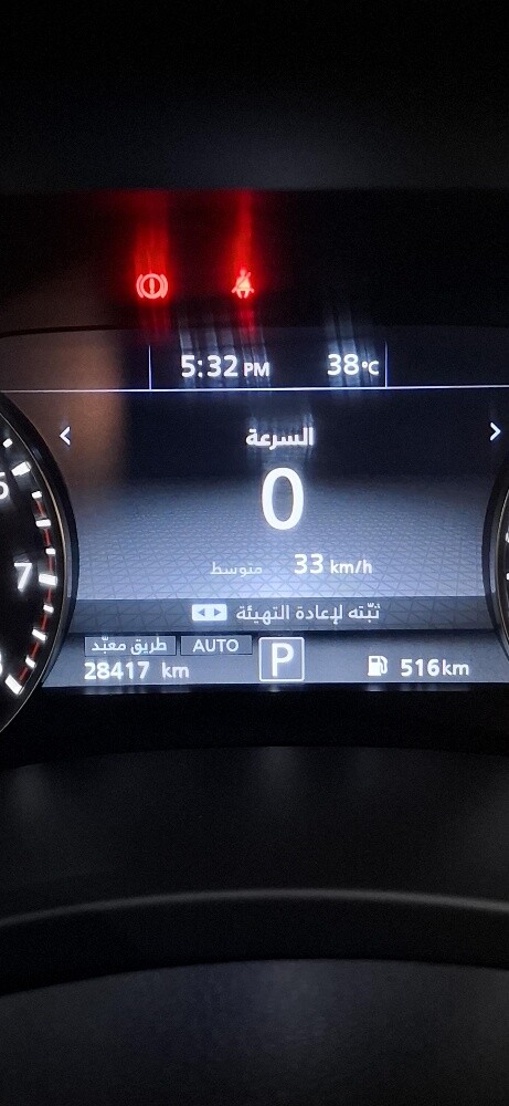 نيسان باترول اس اي - 5