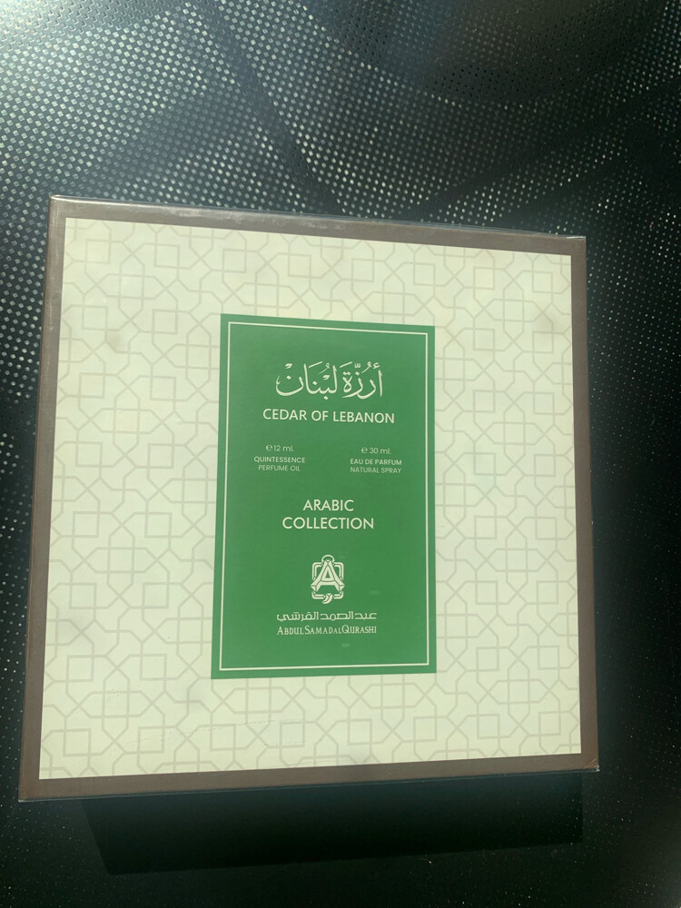 Al Qurashi Perfumes - 3