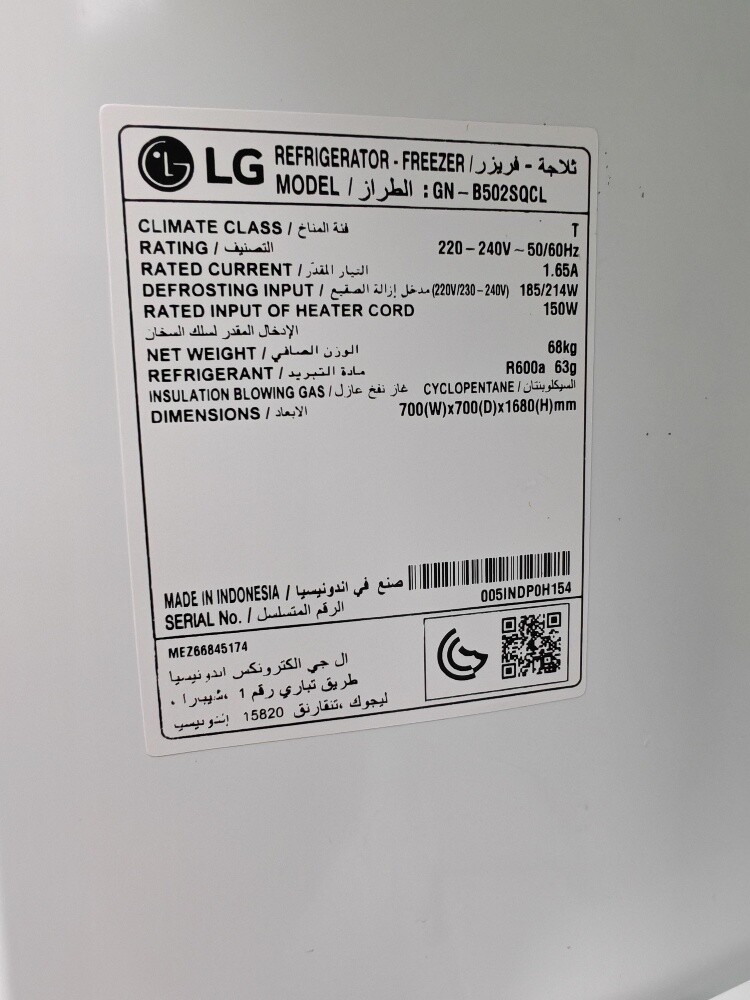 LG Refrigerator Sale Free Delivery - 7