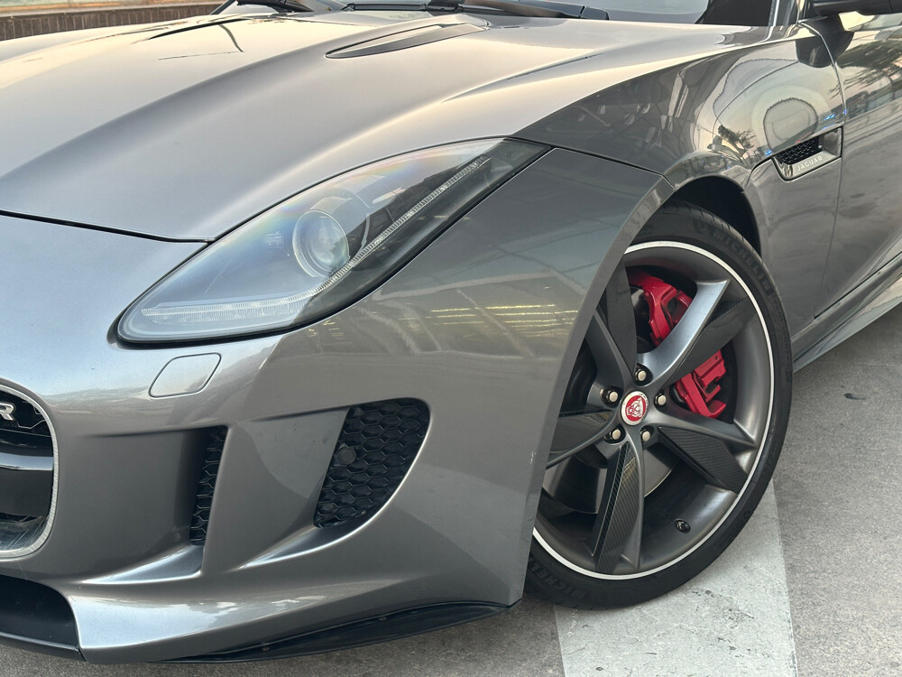 Jaguar F -Type R 2016 - 3