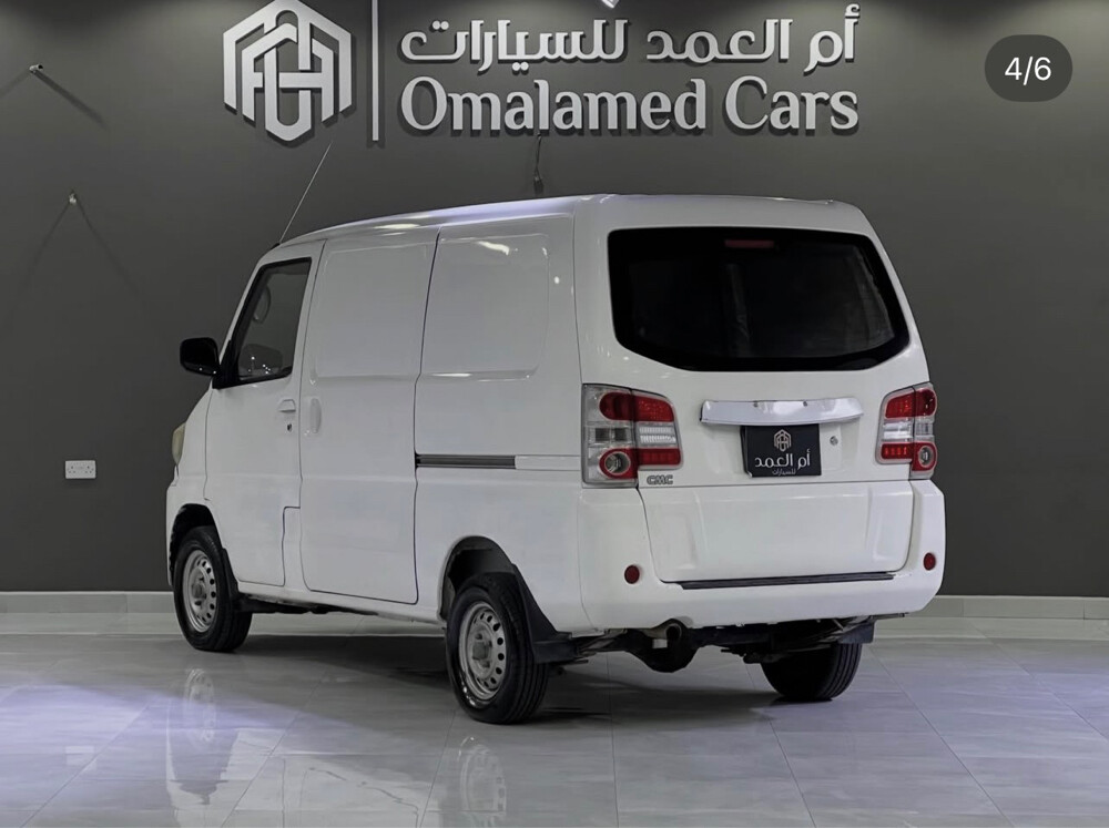 CMC VAN-1.6 - 2