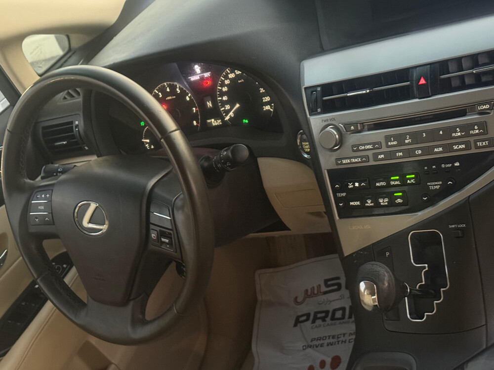 للبيع لكزس ار اكس - 6