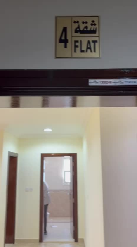 Apartment for rent in Al Rayyan - 1