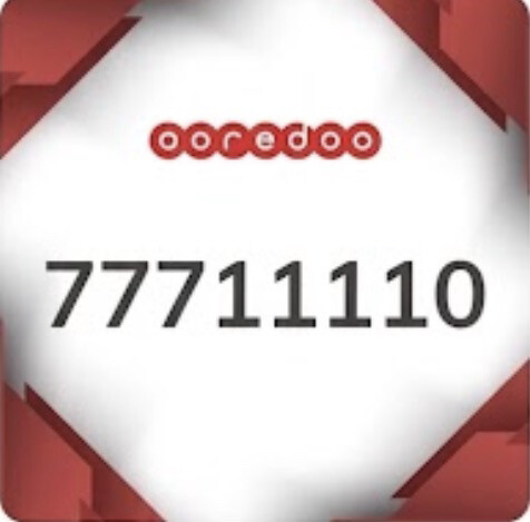 ooredoo vip special number 77711110 - 1