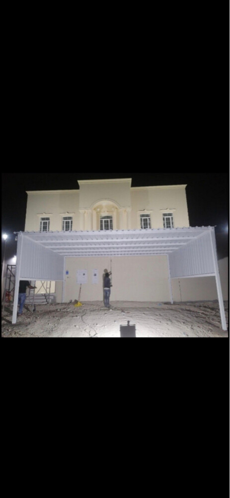 حداد جميع اعمال الحدادة - 25