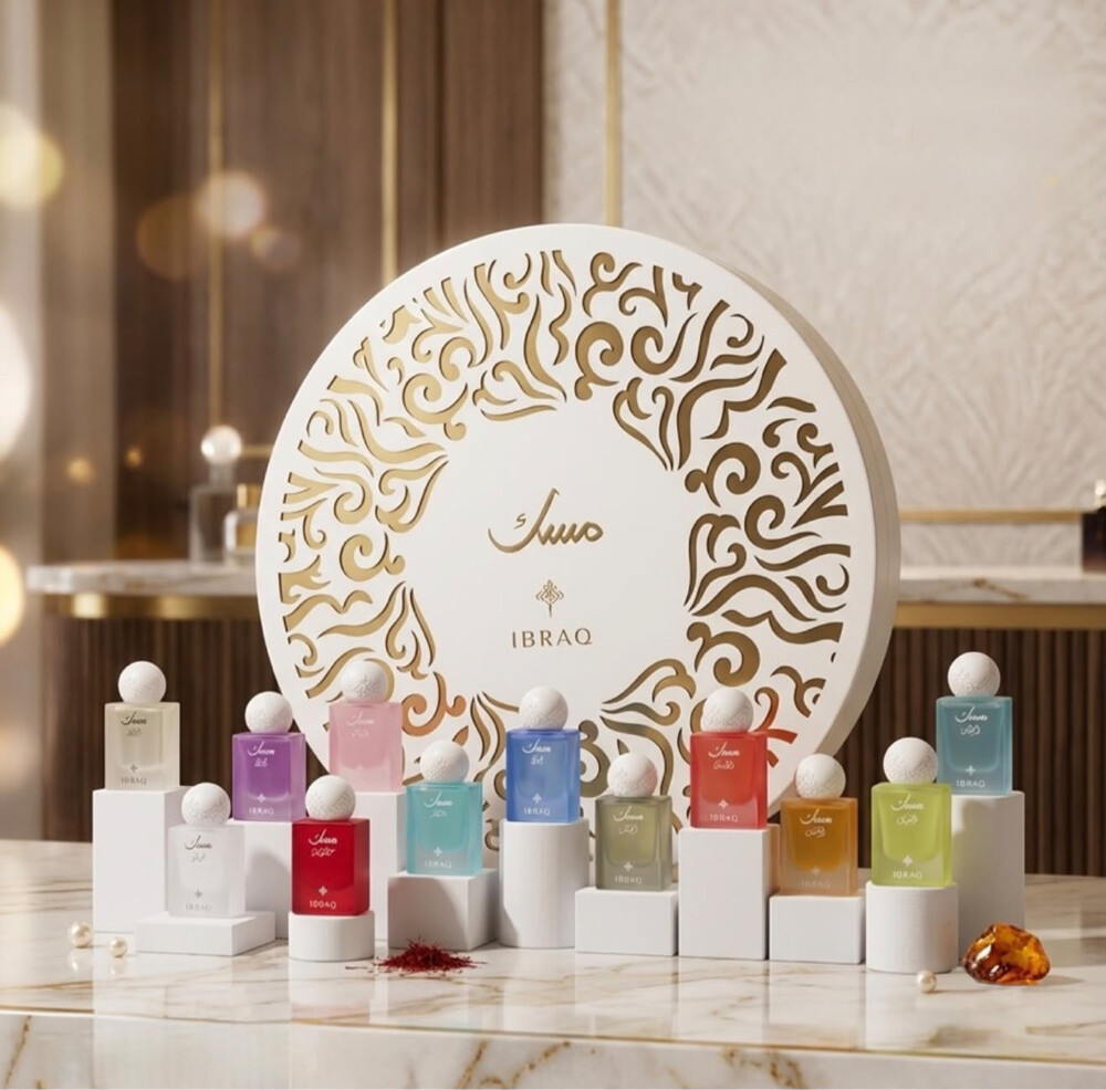 عطور وتوزيعات لافيرن وعساف - 14