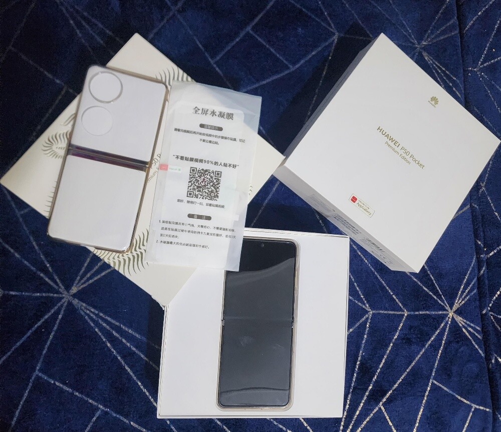 Huawei p50 pocket premium - 2