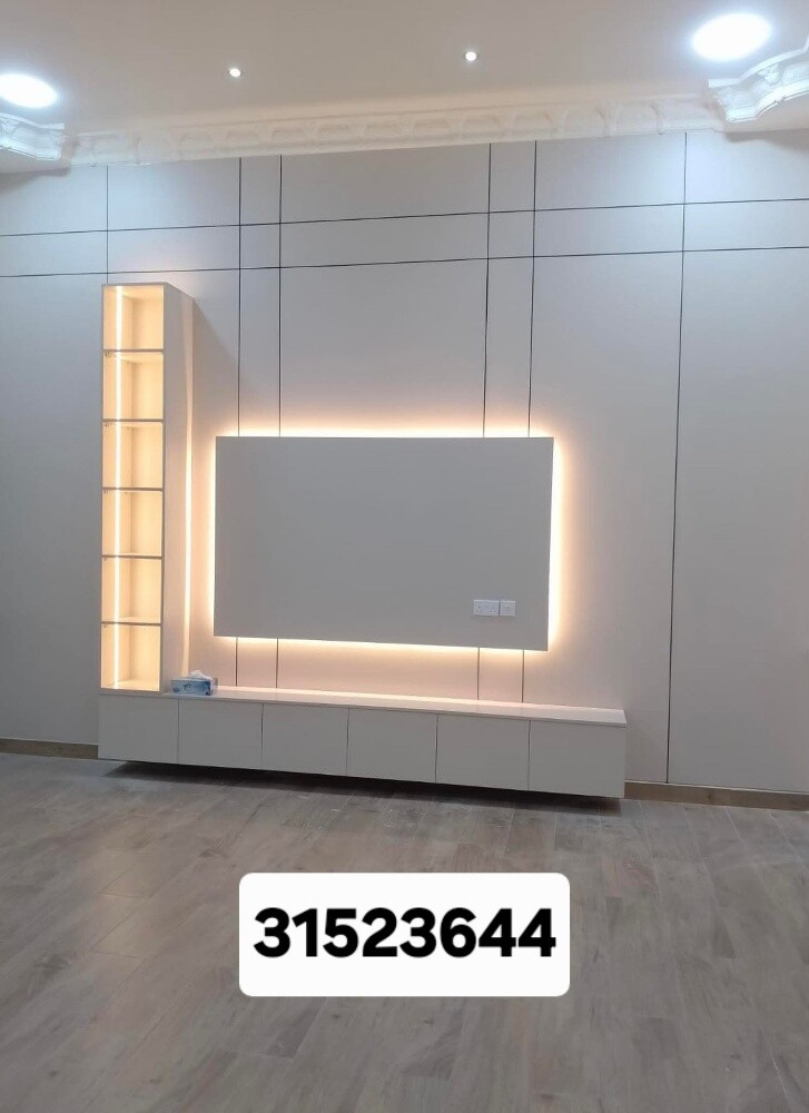 Regent furniture - 13