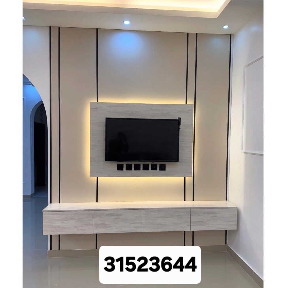Regent furniture - 14
