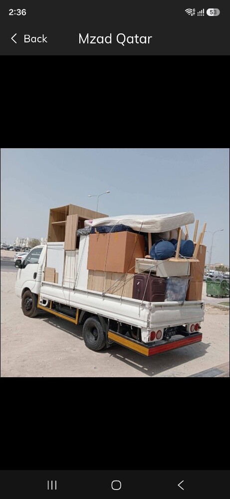 We buy all the used tools and home - 1