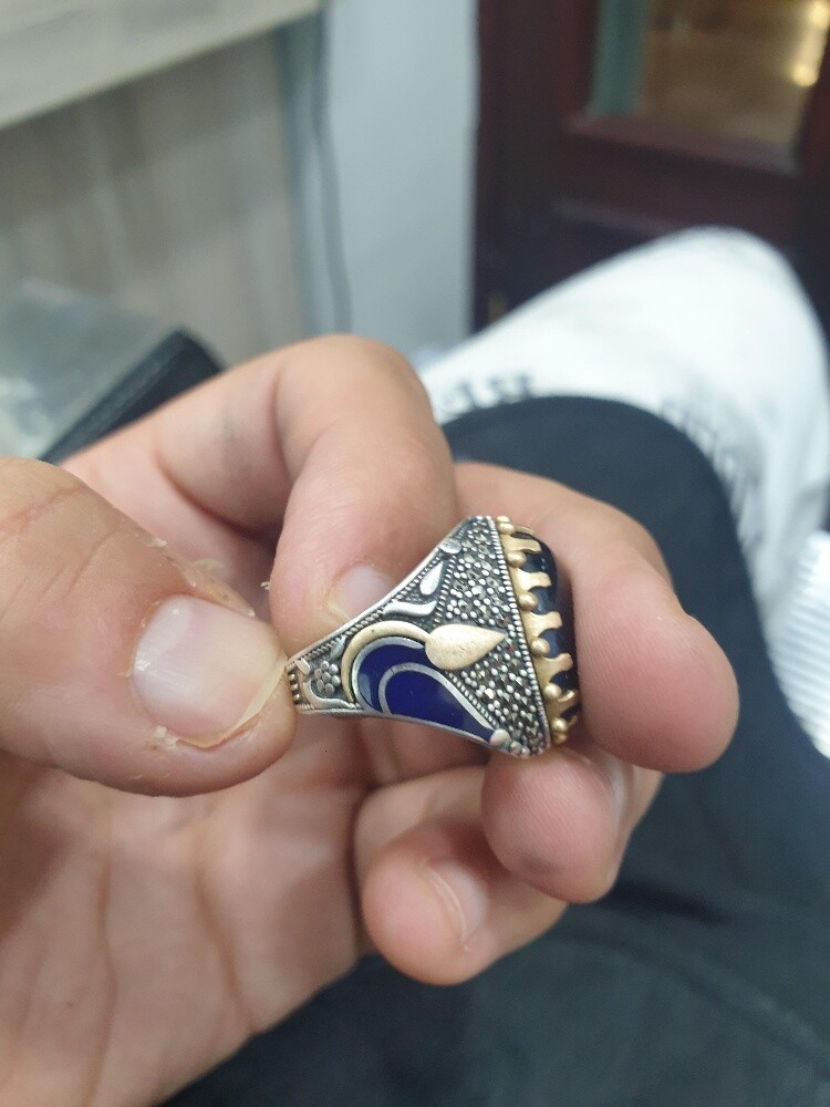 ring - 2