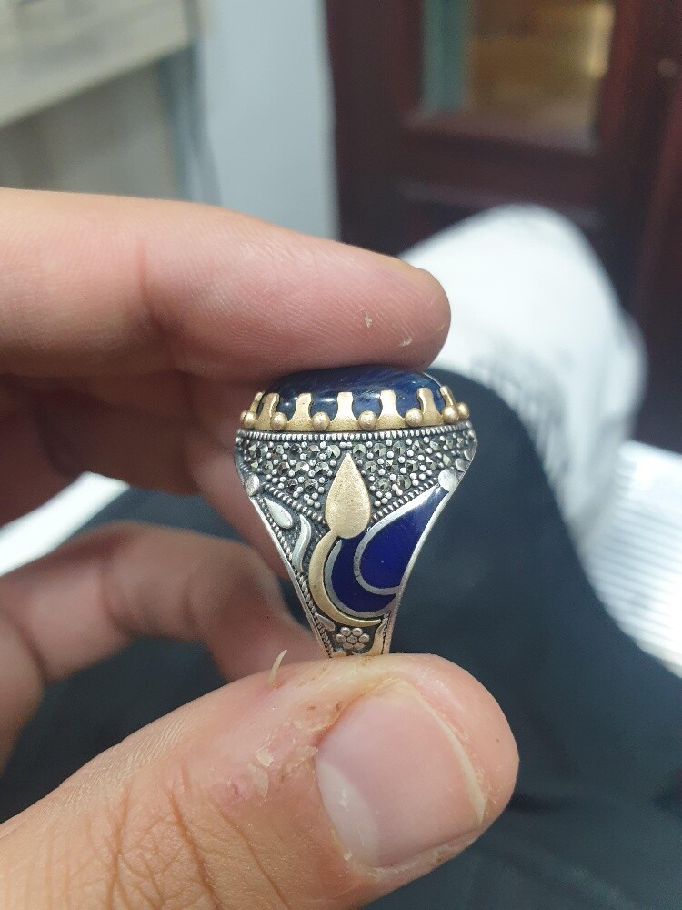 ring - 4