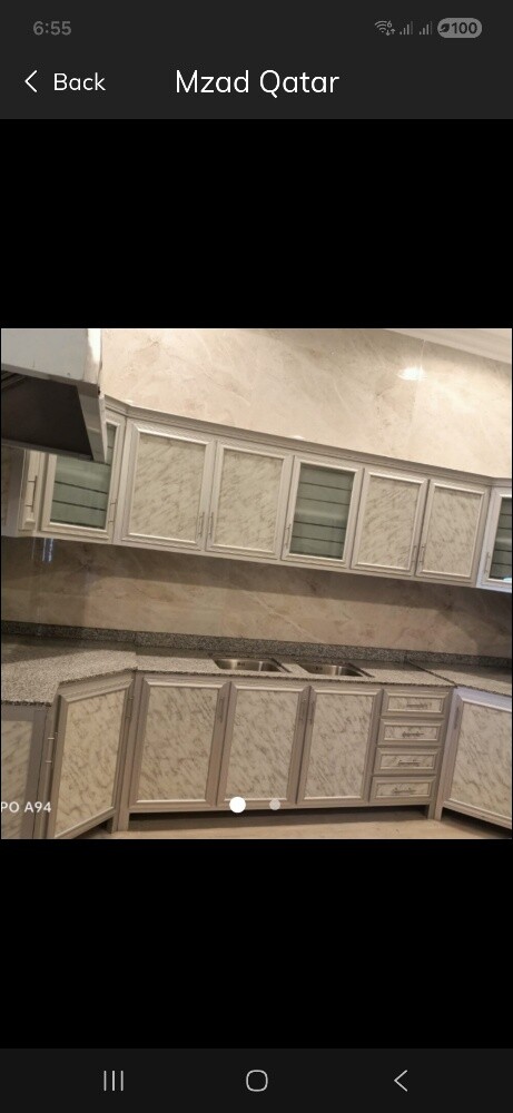 مطلوب المنيوم قديم السكراب والنحا - 1
