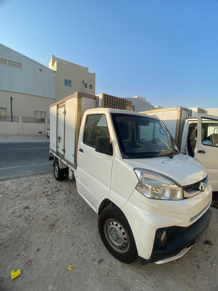 cmc veryca frezzer for sale 2022 - 1