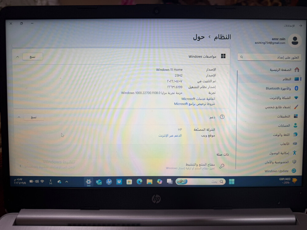 لابتوب اتش بي - 4